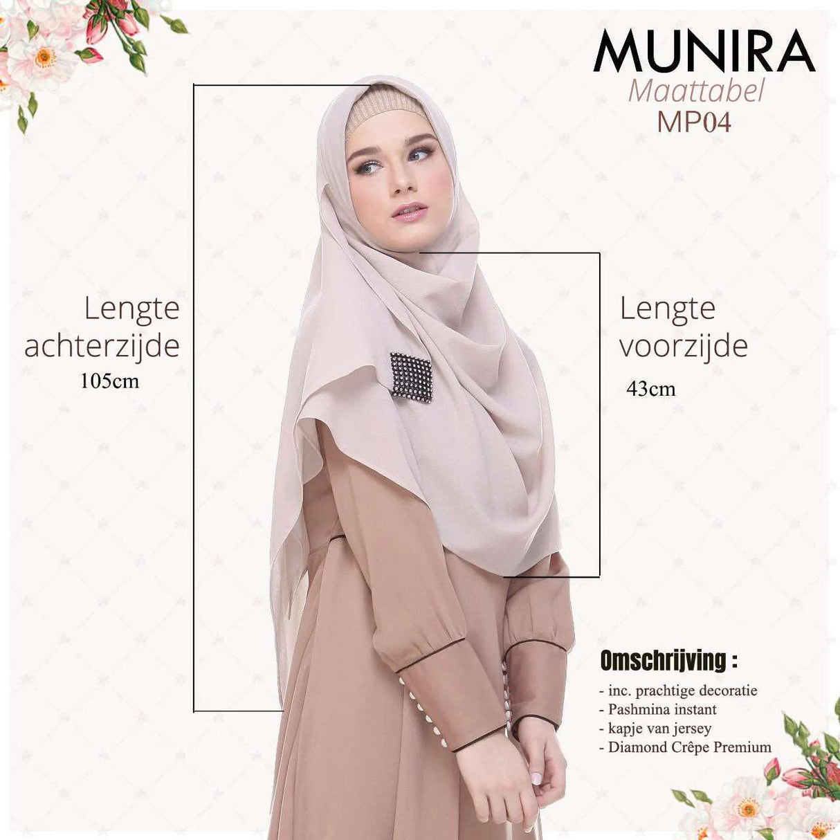 Instant Hijab | MP04